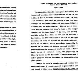 Speaker's paper, 1994-0...