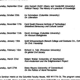Announcements, 1995-08-29. ...