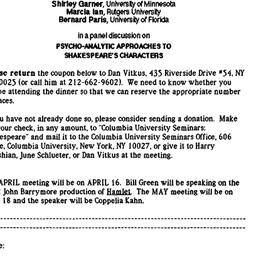 Announcements, 1990-03-16. ...