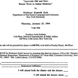 Announcements, 1994-01-27. ...
