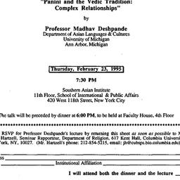 Announcements, 1995-02-23. ...