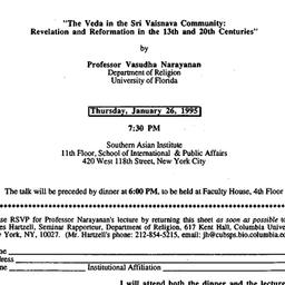 Announcements, 1995-01-26. ...