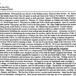 Minutes, 1995-09-21. Indolo...