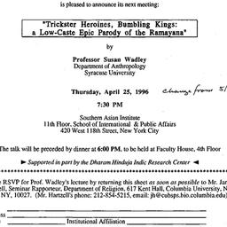 Announcements, 1996-04-25. ...