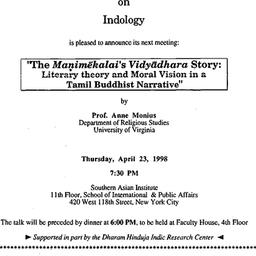 Announcements, 1998-04-23. ...