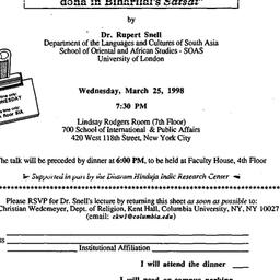 Announcements, 1998-03-25. ...