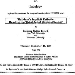 Announcements, 1997-09-25. ...