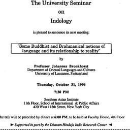 Announcements, 1996-10-31. ...