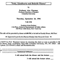 Announcements, 1996-09-26. ...