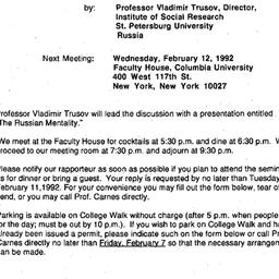 Announcements, 1992-02-12. ...