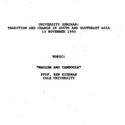 Minutes, 1990-11-13. South ...