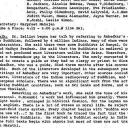 Minutes, 1982-03-10. South ...
