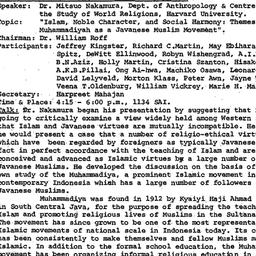 Minutes, 1982-04-12. South ...