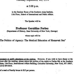 Announcements, 1994-09-20. ...