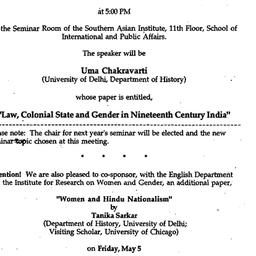 Announcements, 1995-05-02. ...