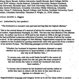 Minutes, 1995-02-14. South ...