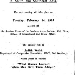 Announcements, 1995-02-14. ...