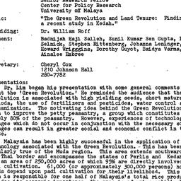 Minutes, 1980-12-08. South ...
