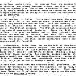 Minutes, 1988-12-13. South ...