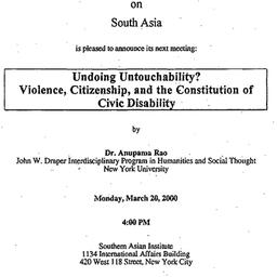 Announcements, 2000-03-20. ...