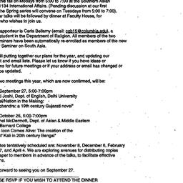 Announcements, 1999-09-17. ...