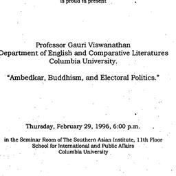 Announcements, 1996-02-29. ...