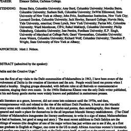 Minutes, 1995-11-14. South ...
