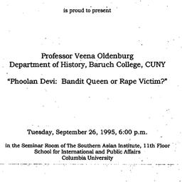 Announcements, 1995-09-26. ...