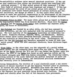 Minutes, 1967-03-14. South ...