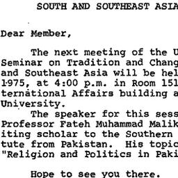 Announcements, 1975-04-01. ...