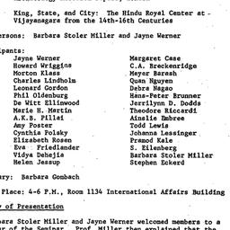 Minutes, 1982-10-05. South ...
