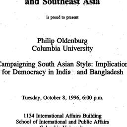 Announcements, 1996-10-08. ...
