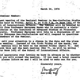 Announcements, 1976-03-24. ...