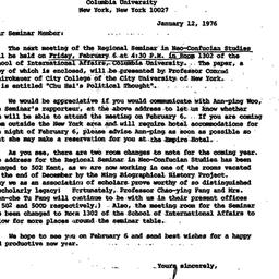 Announcements, 1976-01-12. ...