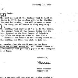Announcements, 1990-03-02. ...