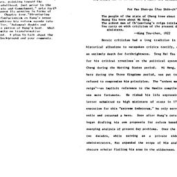 Speaker's paper, 1990-0...