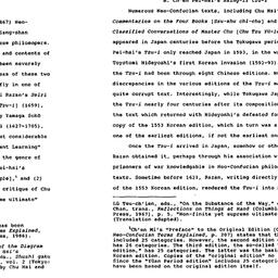 Speaker's paper, 1991-0...