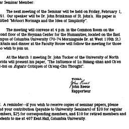 Announcements, 1991-02-01. ...