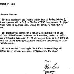 Announcements, 1990-10-05. ...