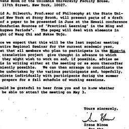 Announcements, 1974-04-17. ...