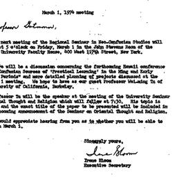 Announcements, 1974-03-01. ...