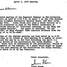 Announcements, 1974-04-05. ...