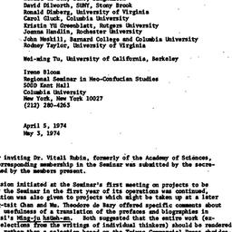 Minutes, 1974-03-01. Neo-Co...
