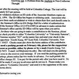Announcements, 1994-02-04. ...
