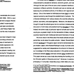 Speaker's paper, 1994-0...