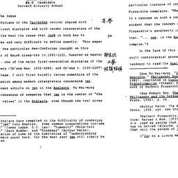 Speaker's paper, 1994-0...