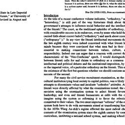 Speaker's paper, 1993-1...