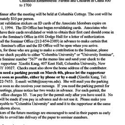 Announcements, 1994-03-04. ...