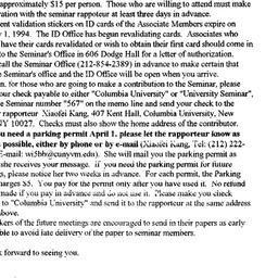 Announcements, 1994-04-01. ...