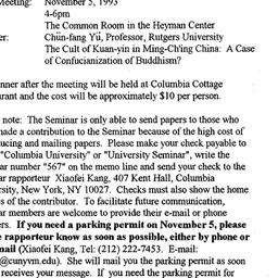 Announcements, 1993-11-05. ...